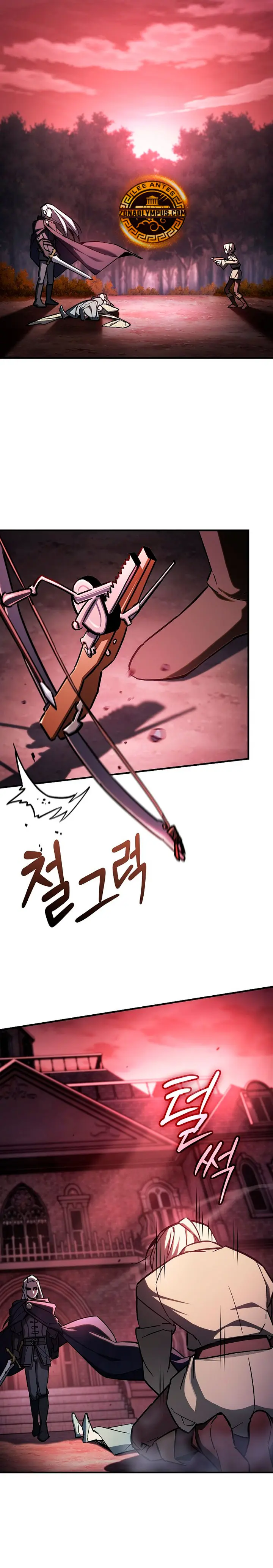 Maestro de la espada devorador de espadas Capítulo 2 - Page 42