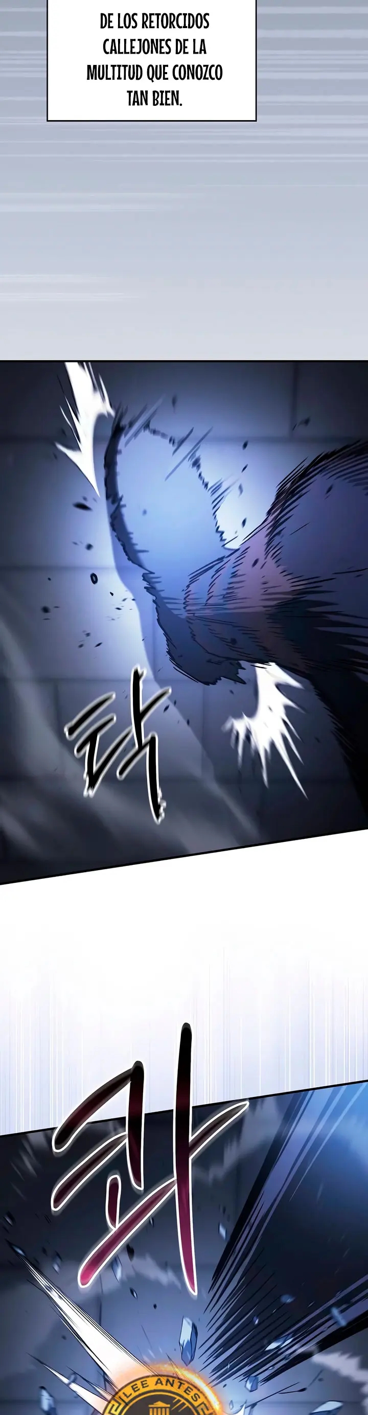 Maestro de la espada devorador de espadas Capítulo 20 - Page 15