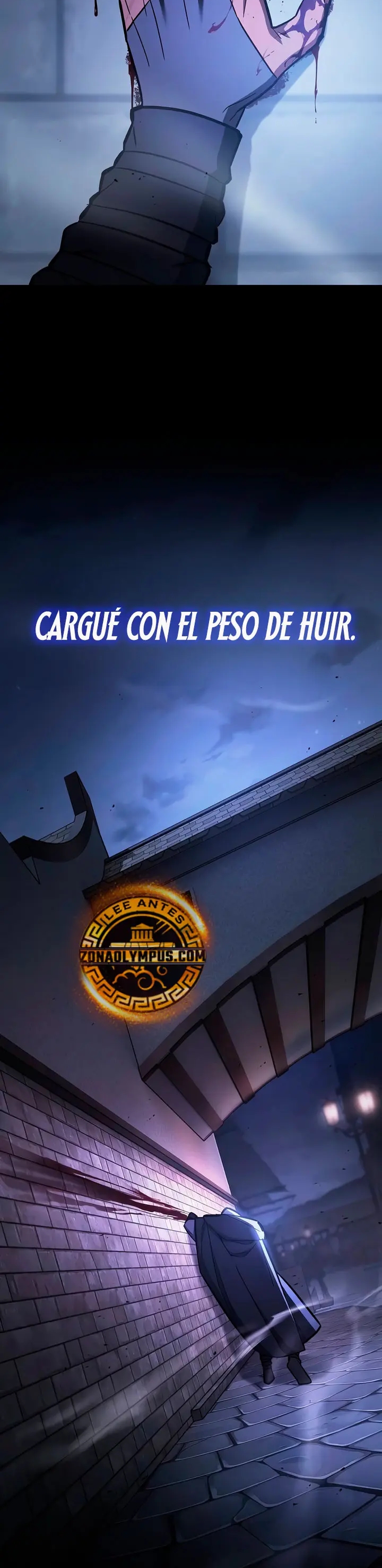 Maestro de la espada devorador de espadas Capítulo 20 - Page 4