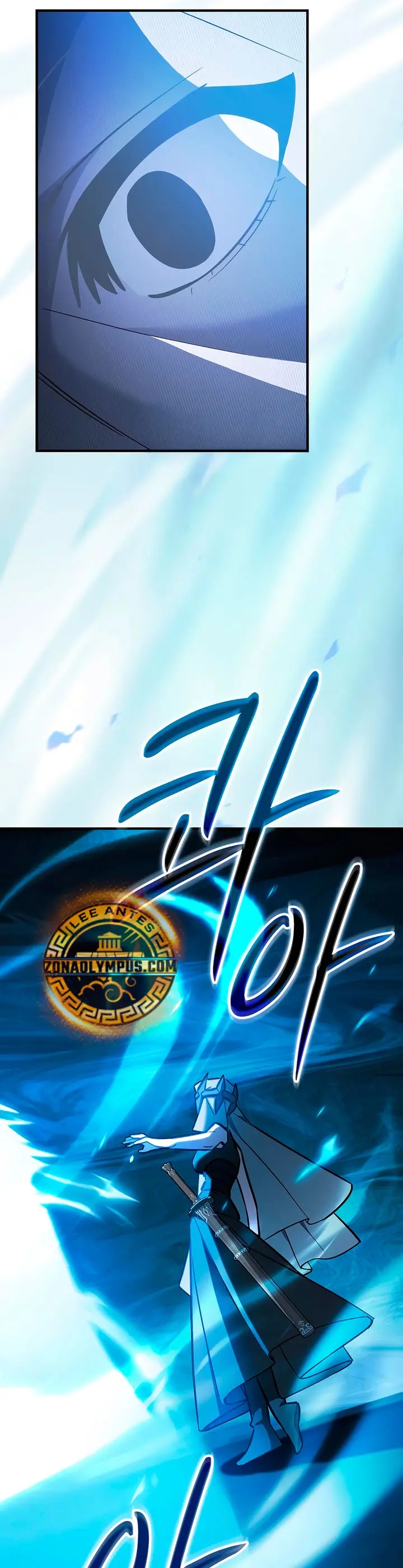 Maestro de la espada devorador de espadas Capítulo 21 - Page 14