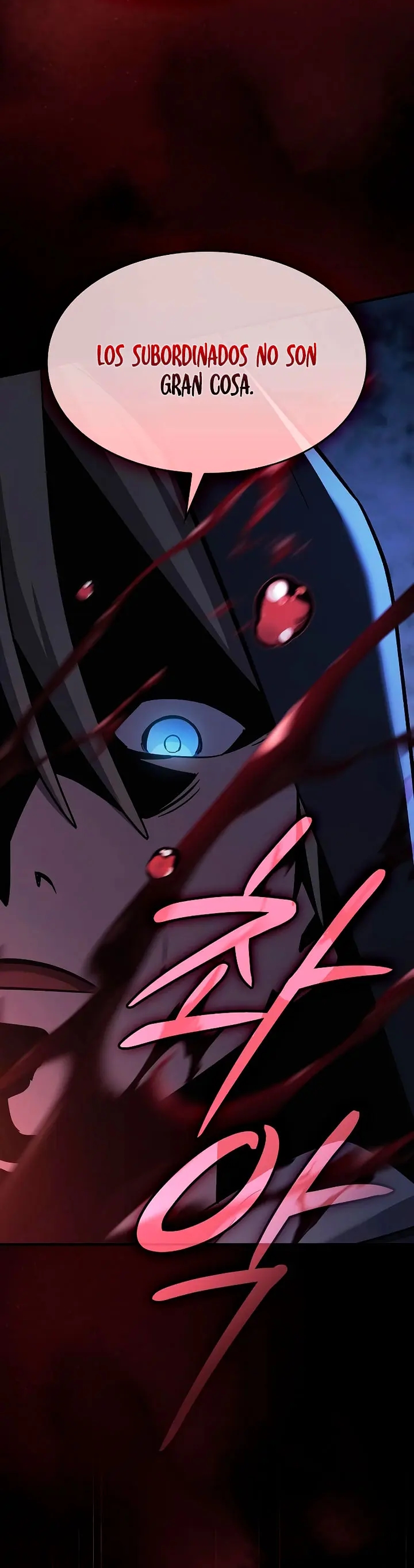 Maestro de la espada devorador de espadas Capítulo 23 - Page 18