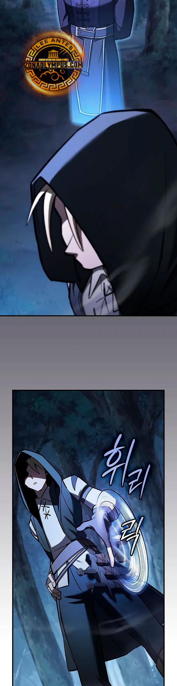 Maestro de la espada devorador de espadas Capítulo 23 - Page 36