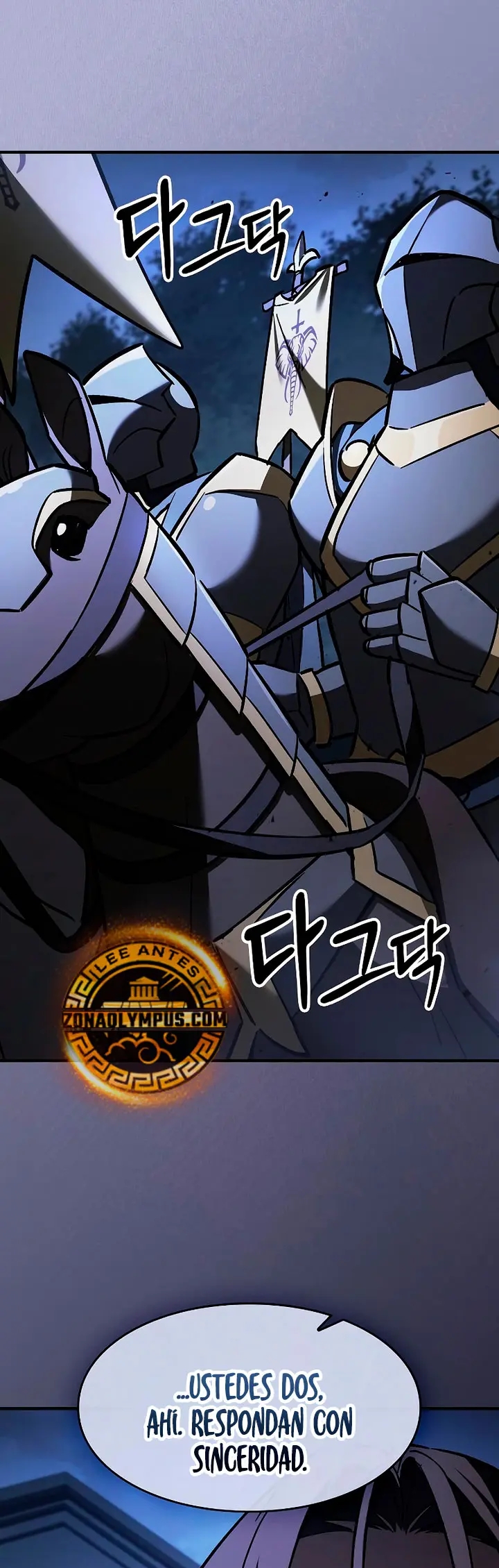 Maestro de la espada devorador de espadas Capítulo 23 - Page 55