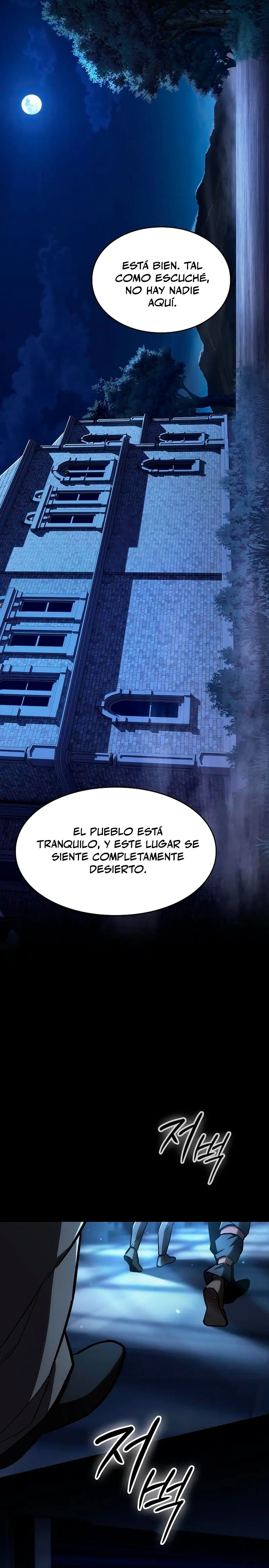 Maestro de la espada devorador de espadas Capítulo 4 - Page 25