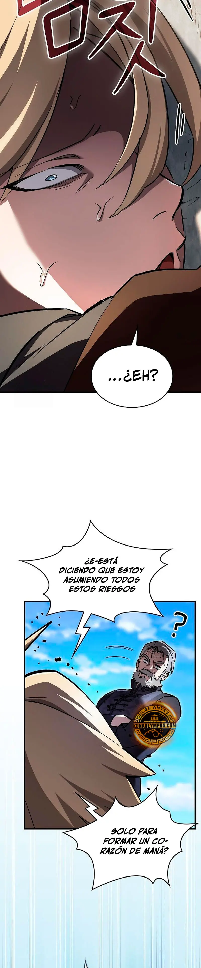 Maestro de la espada devorador de espadas Capítulo 7 - Page 24