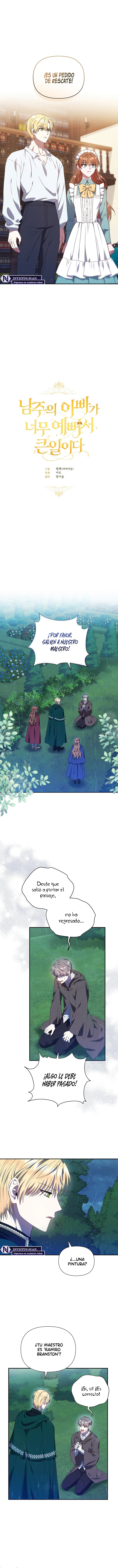 Es un gran problema porque el padre del protagonista es muy lindo Capítulo 12 - Page 1