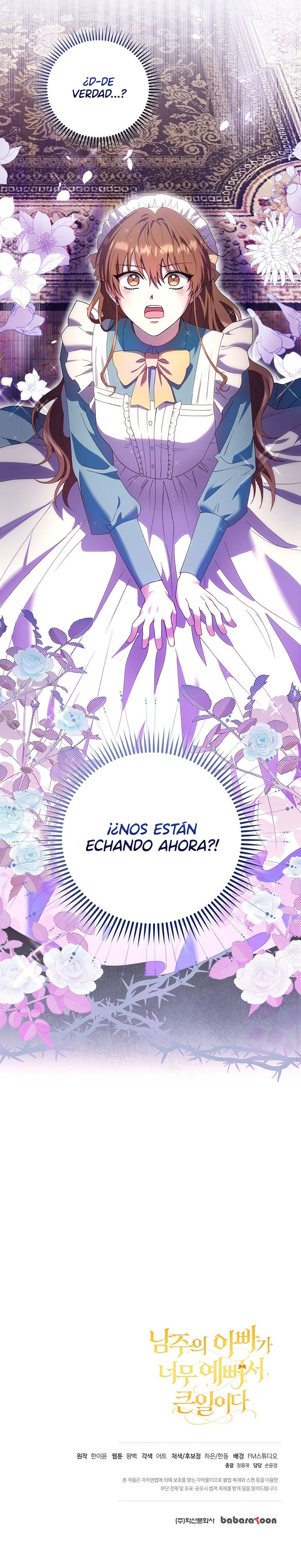 Es un gran problema porque el padre del protagonista es muy lindo Capítulo 3 - Page 15