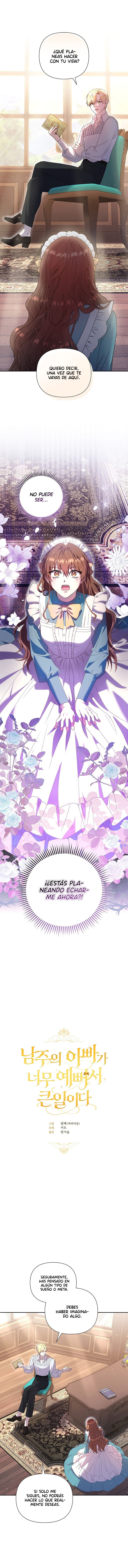 Es un gran problema porque el padre del protagonista es muy lindo Capítulo 4 - Page 1