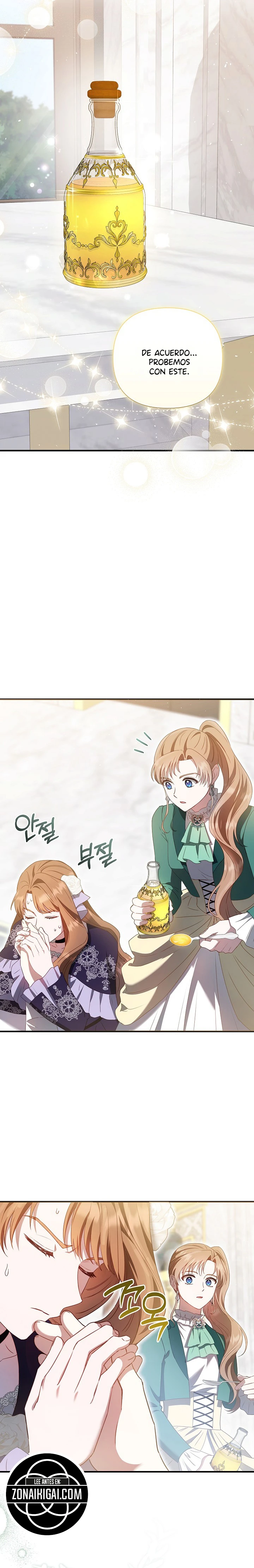 Es un gran problema porque el padre del protagonista es muy lindo Capítulo 77 - Page 17