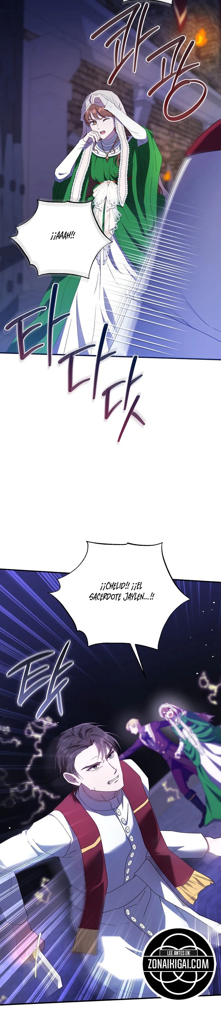 Es un gran problema porque el padre del protagonista es muy lindo Capítulo 83 - Page 17