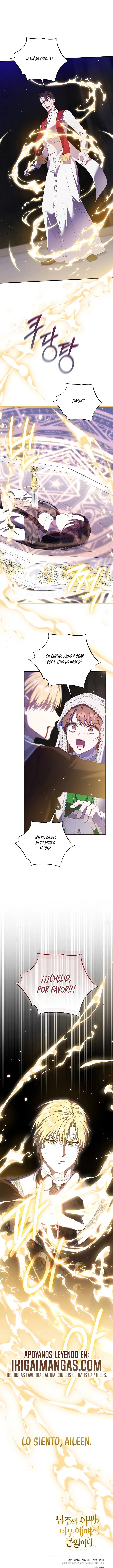 Es un gran problema porque el padre del protagonista es muy lindo Capítulo 83 - Page 20