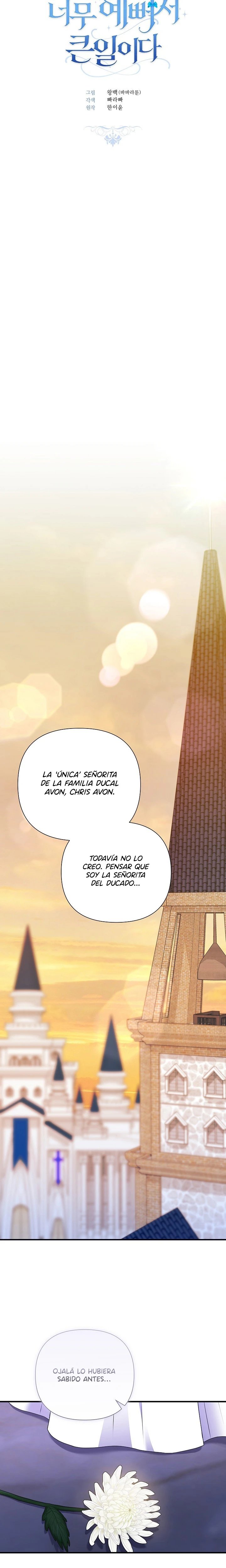 Es un gran problema porque el padre del protagonista es muy lindo Capítulo 86 - Page 3