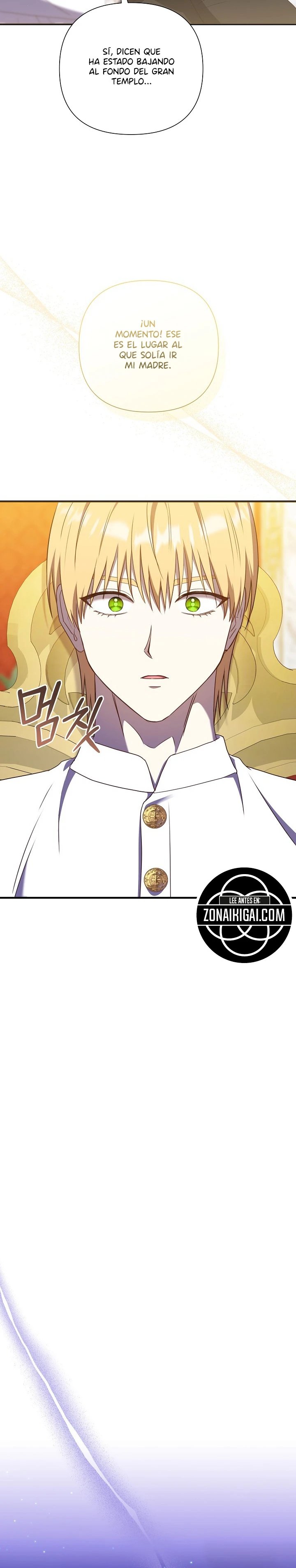 Es un gran problema porque el padre del protagonista es muy lindo Capítulo 87 - Page 13