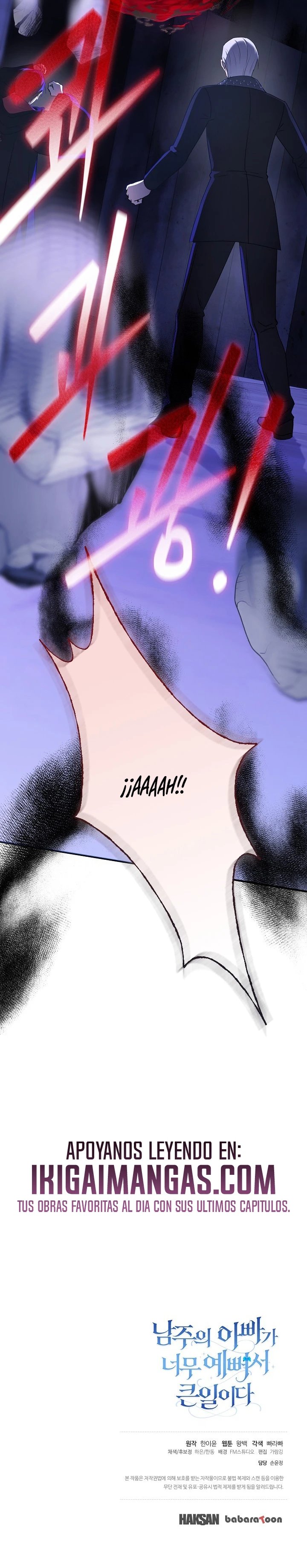 Es un gran problema porque el padre del protagonista es muy lindo Capítulo 87 - Page 22