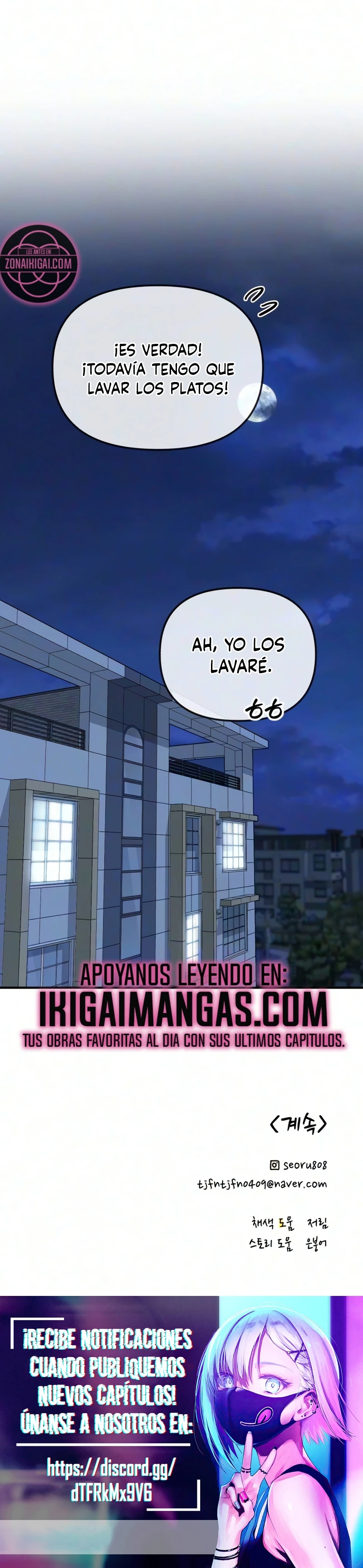 El amor es dulce, vivir juntos es picante Capítulo 32 - Page 22