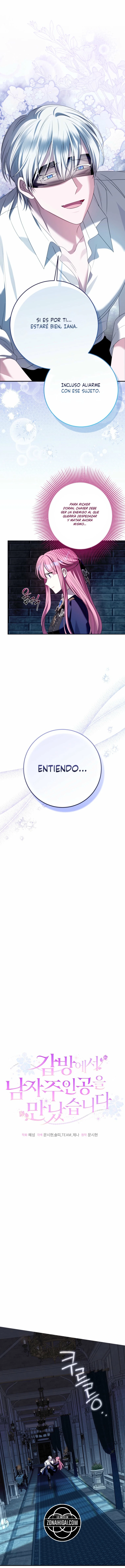 Conocí al Protagonista Masculino en una Celda Capítulo 105 - Page 12