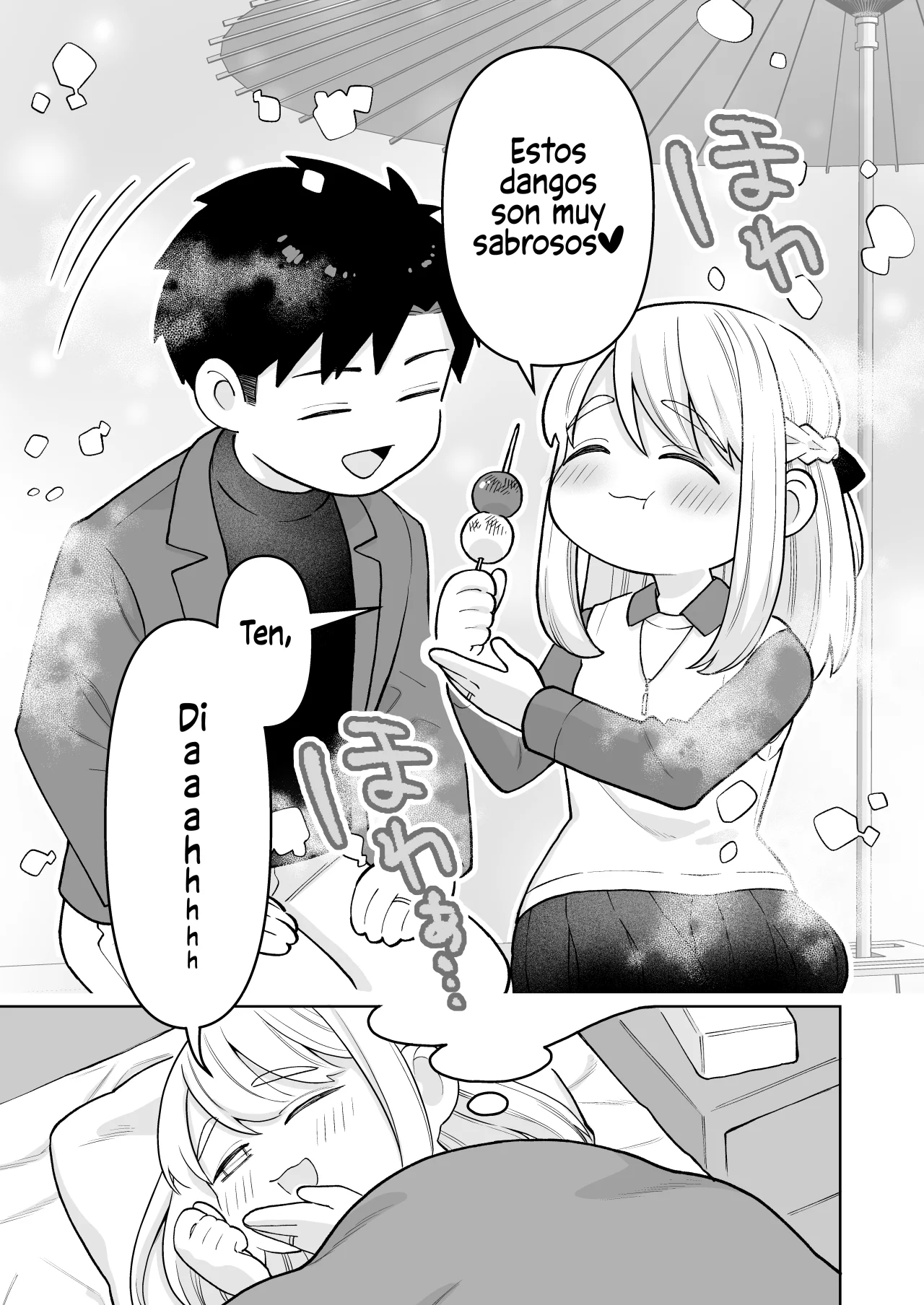 Una historia sobre una pareja muy común Capítulo 40 - Page 1