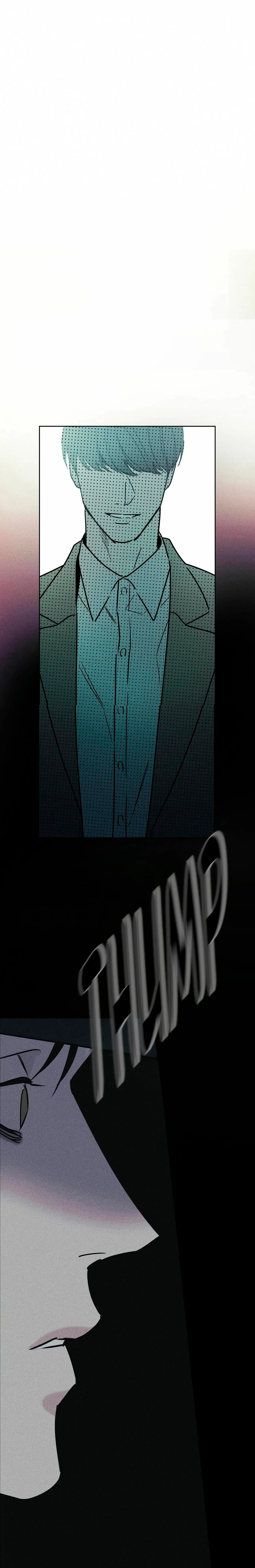 El Repartidor De Pizza y El Palacio Dorado Capítulo 24 - Page 15