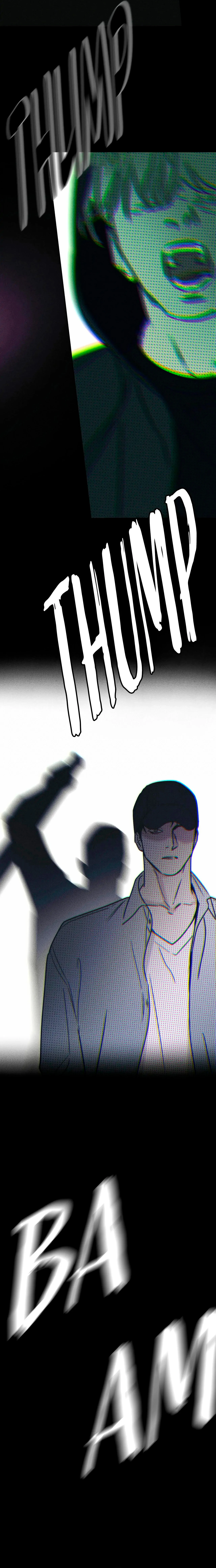 El Repartidor De Pizza y El Palacio Dorado Capítulo 24 - Page 16