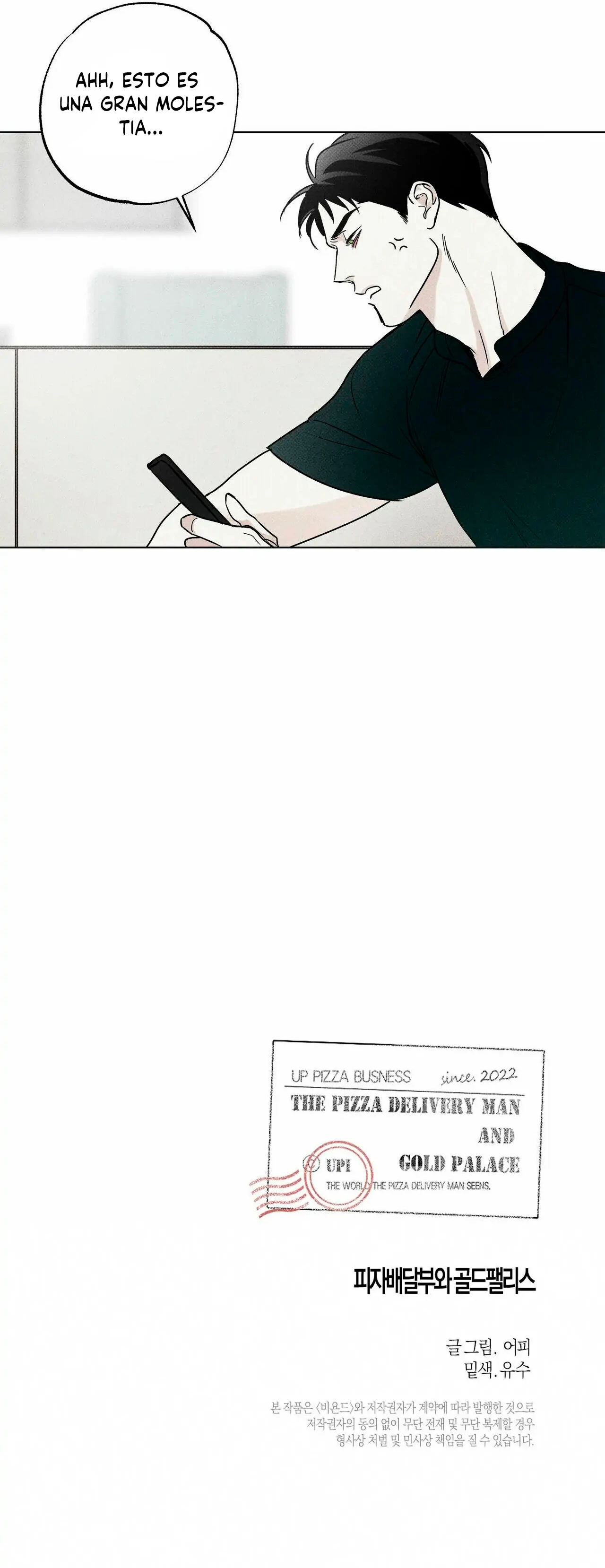 El Repartidor De Pizza y El Palacio Dorado Capítulo 26 - Page 17