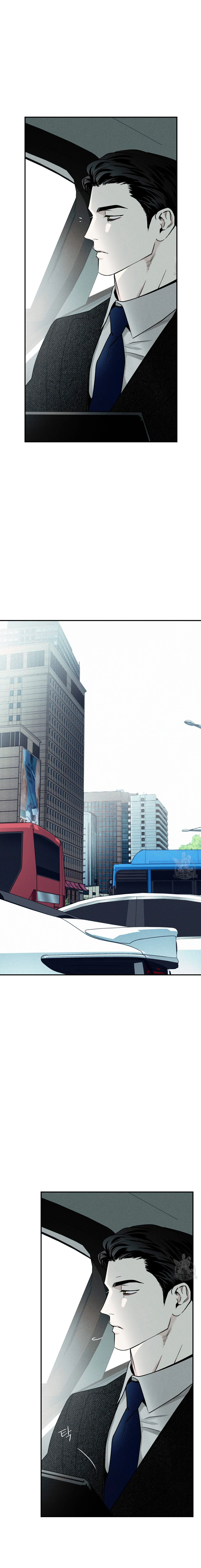 El Repartidor De Pizza y El Palacio Dorado Capítulo 39 - Page 18