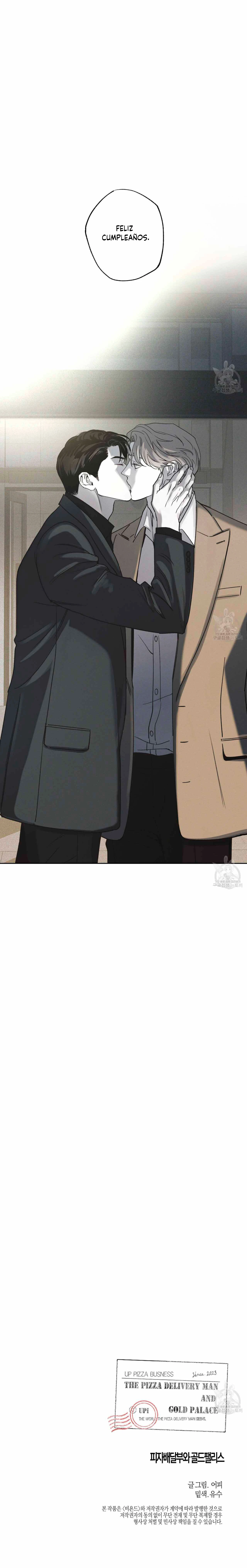 El Repartidor De Pizza y El Palacio Dorado Capítulo 43 - Page 19