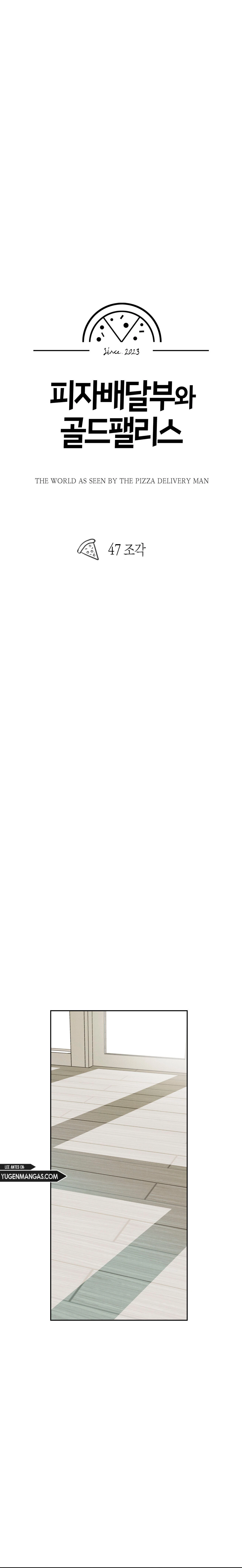 El Repartidor De Pizza y El Palacio Dorado Capítulo 47 - Page 15