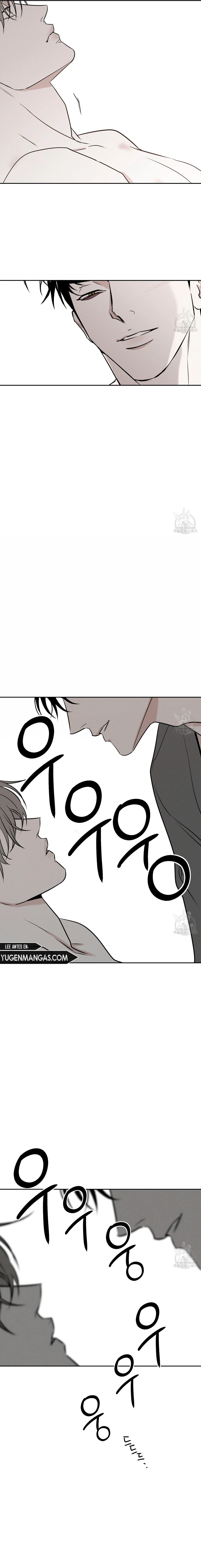 El Repartidor De Pizza y El Palacio Dorado Capítulo 48 - Page 13