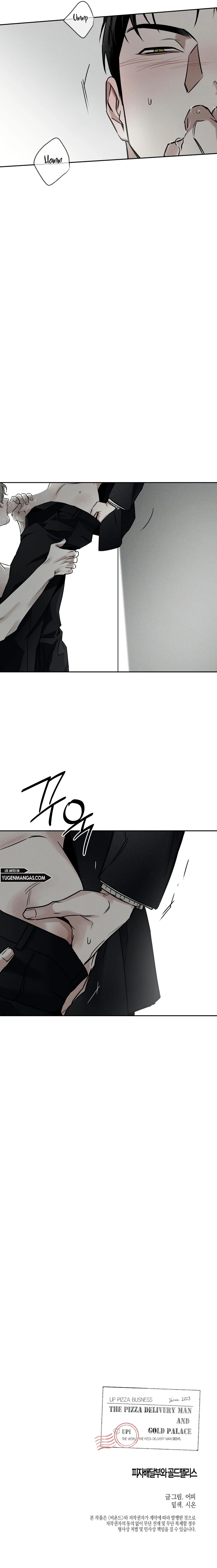 El Repartidor De Pizza y El Palacio Dorado Capítulo 52 - Page 12