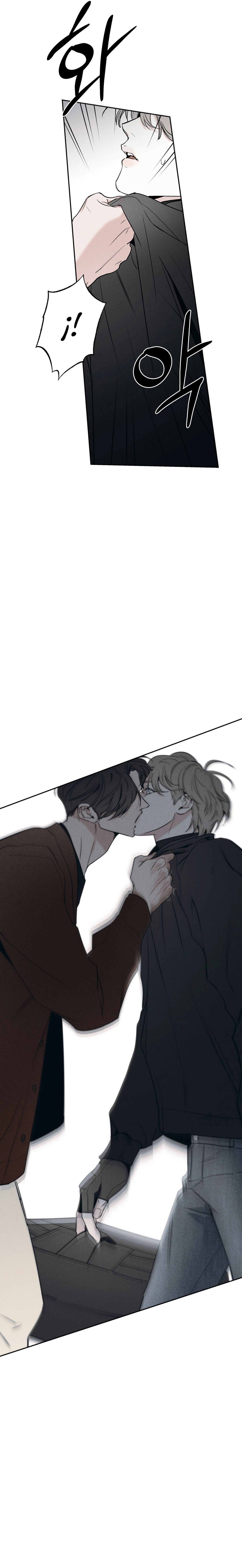 El Repartidor De Pizza y El Palacio Dorado Capítulo 58 - Page 20