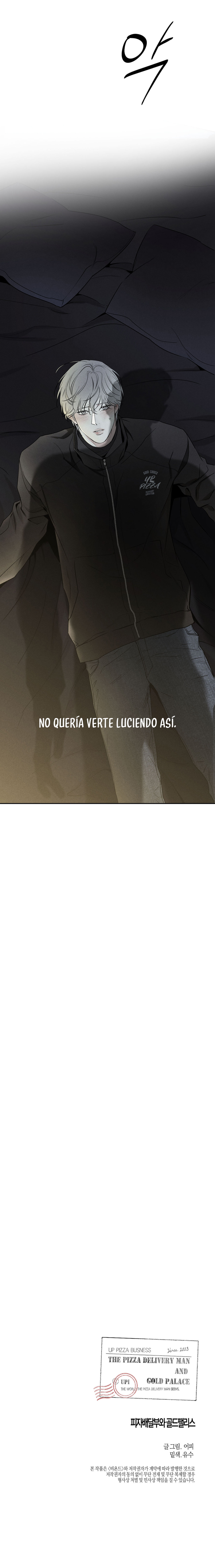 El Repartidor De Pizza y El Palacio Dorado Capítulo 59 - Page 28