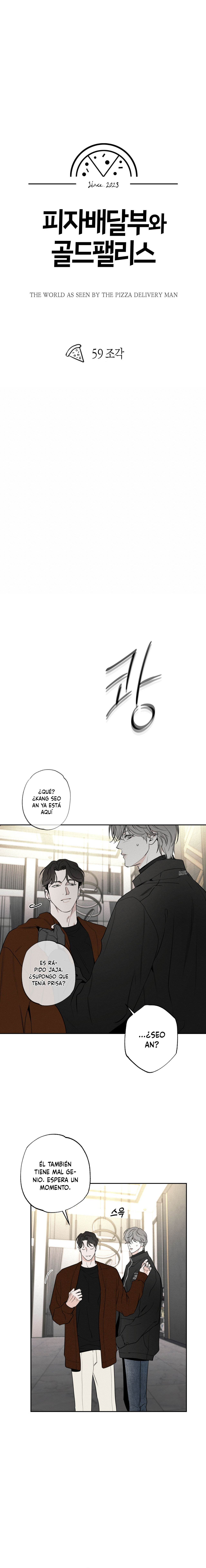 El Repartidor De Pizza y El Palacio Dorado Capítulo 59 - Page 3