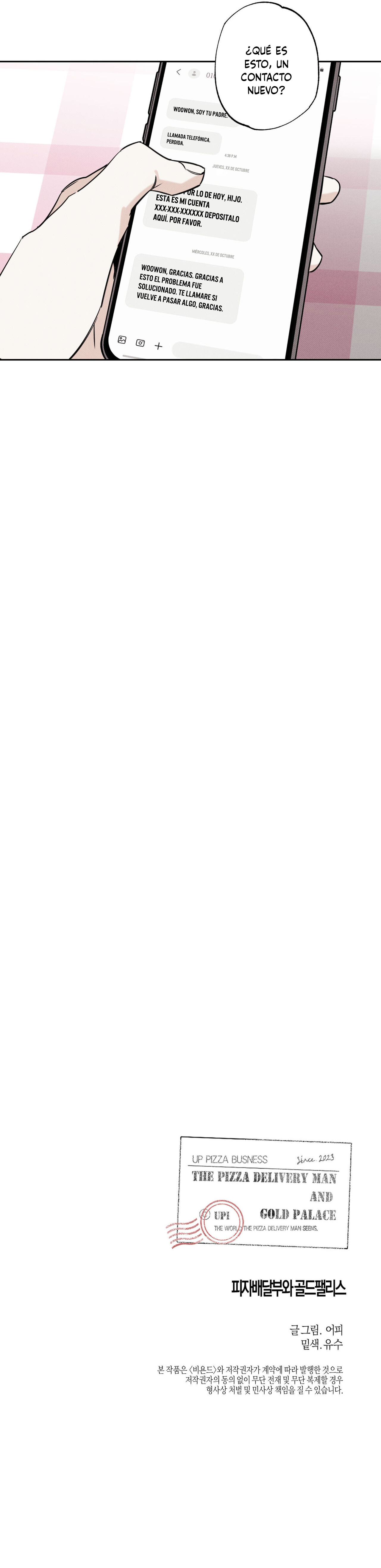 El Repartidor De Pizza y El Palacio Dorado Capítulo 62 - Page 19