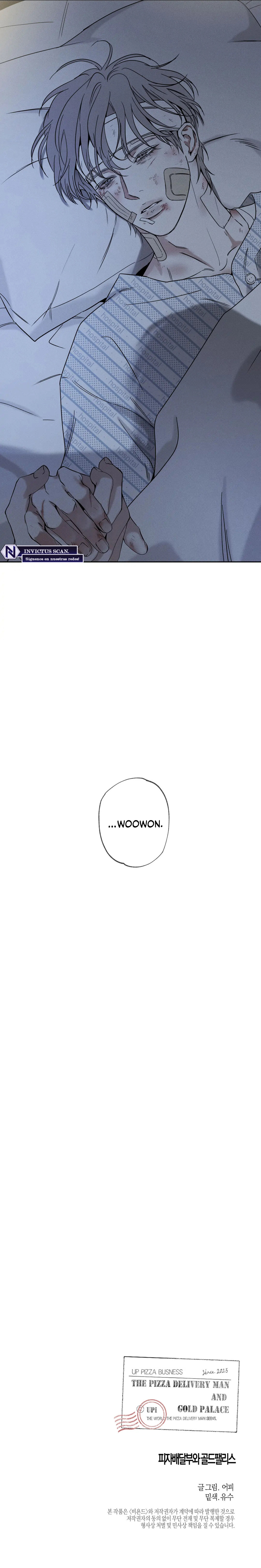 El Repartidor De Pizza y El Palacio Dorado Capítulo 70 - Page 24