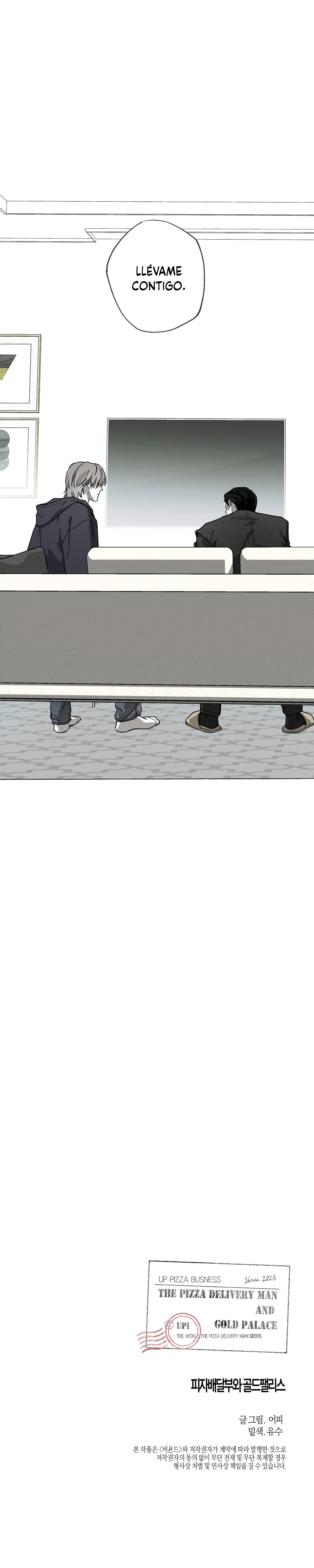 El Repartidor De Pizza y El Palacio Dorado Capítulo 85 - Page 11