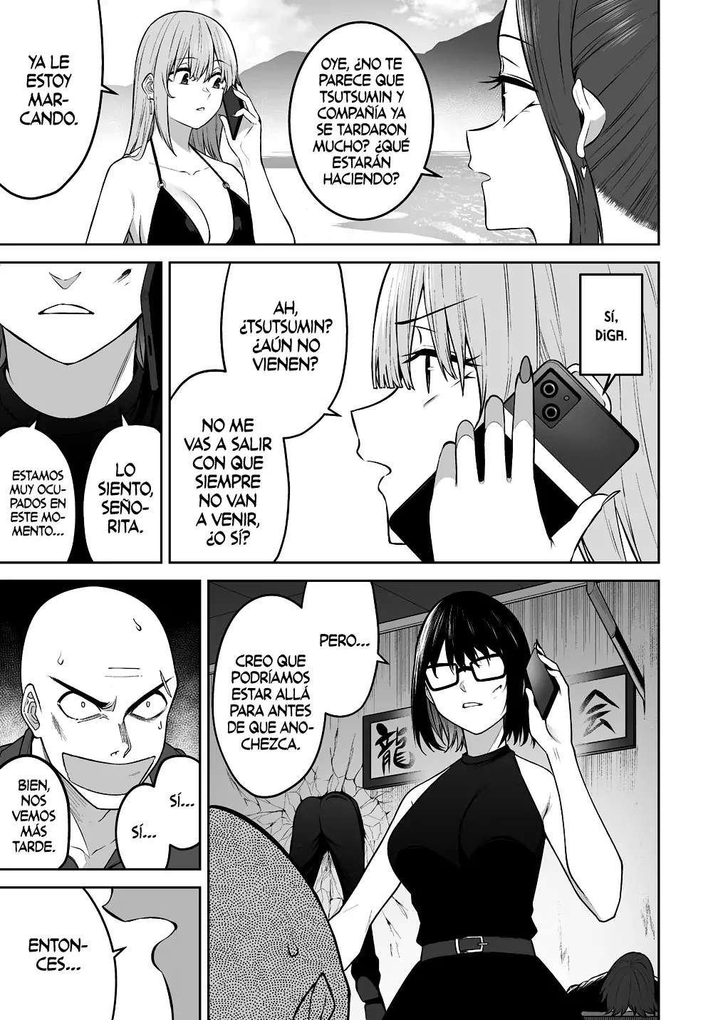 Imaizumi Trae a Todas las Gals a su Casa ~Deep~ Capítulo 46 - Page 7