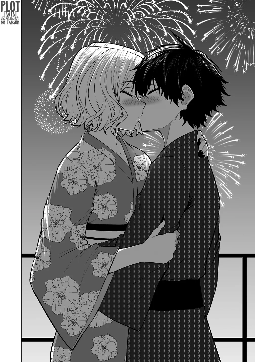 Imaizumi Trae a Todas las Gals a su Casa ~Deep~ Capítulo 48 - Page 21