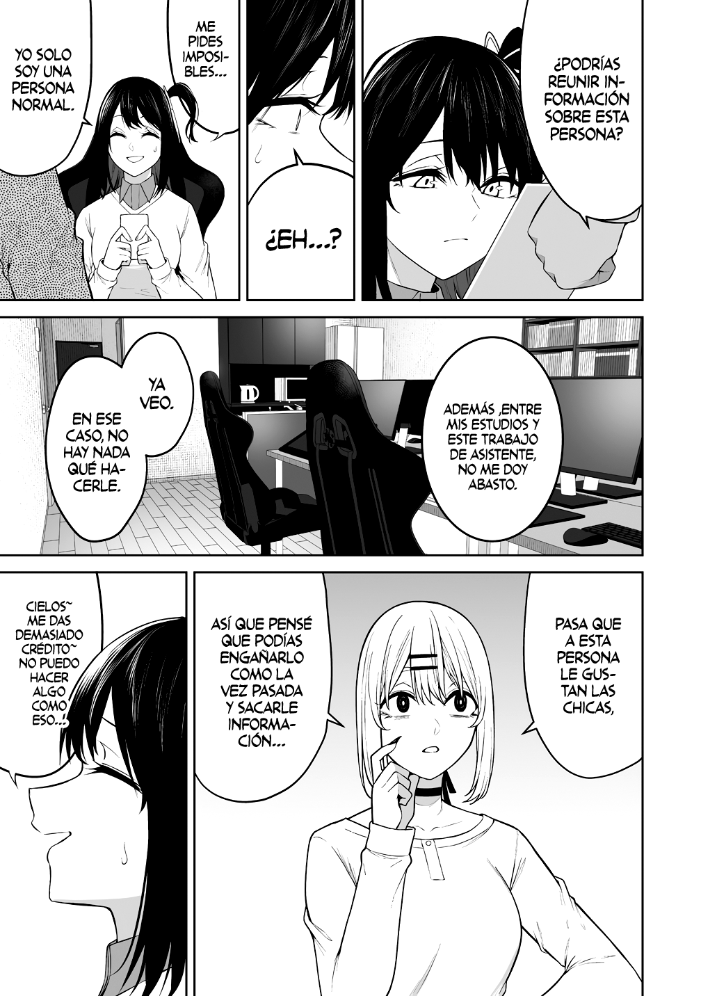 Imaizumi Trae a Todas las Gals a su Casa ~Deep~ Capítulo 49 - Page 22