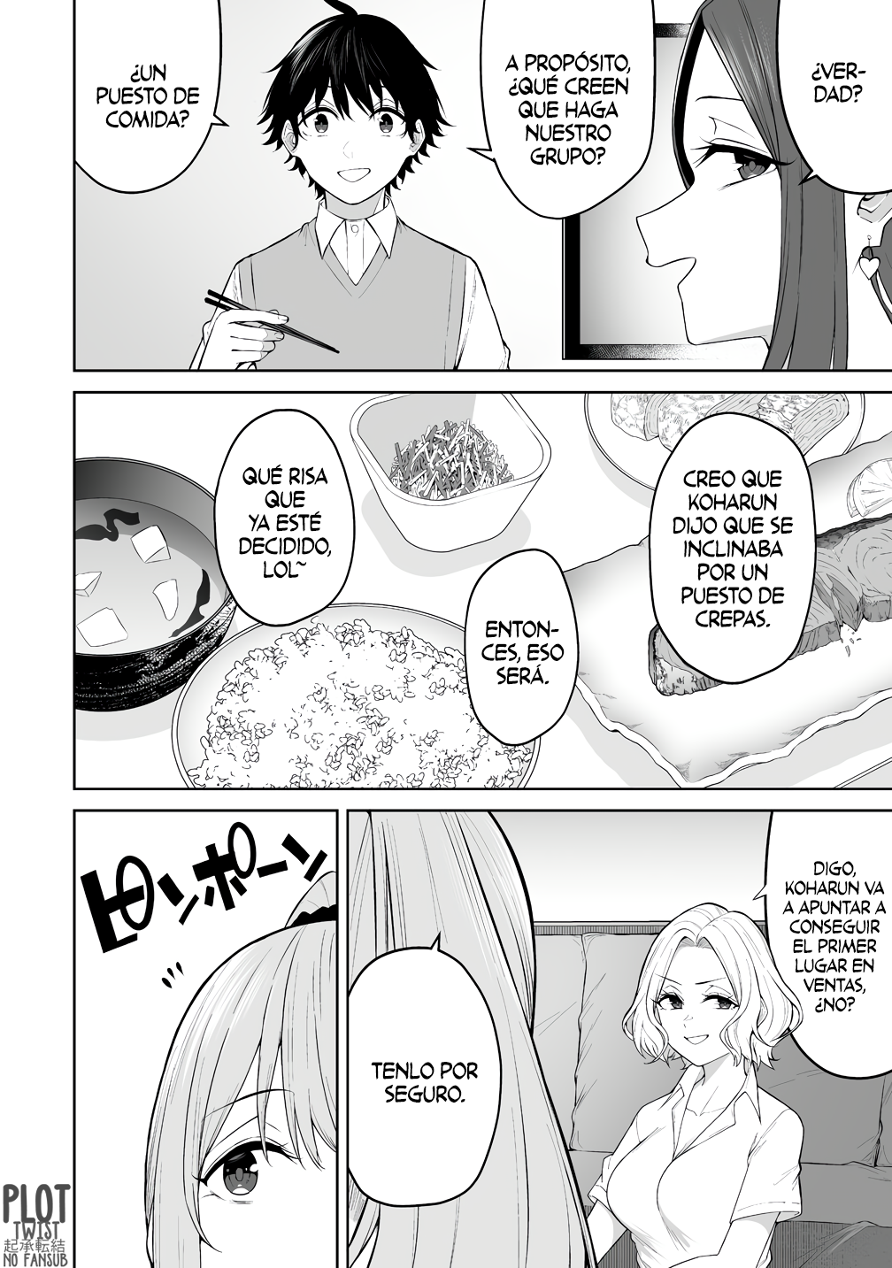 Imaizumi Trae a Todas las Gals a su Casa ~Deep~ Capítulo 50 - Page 16
