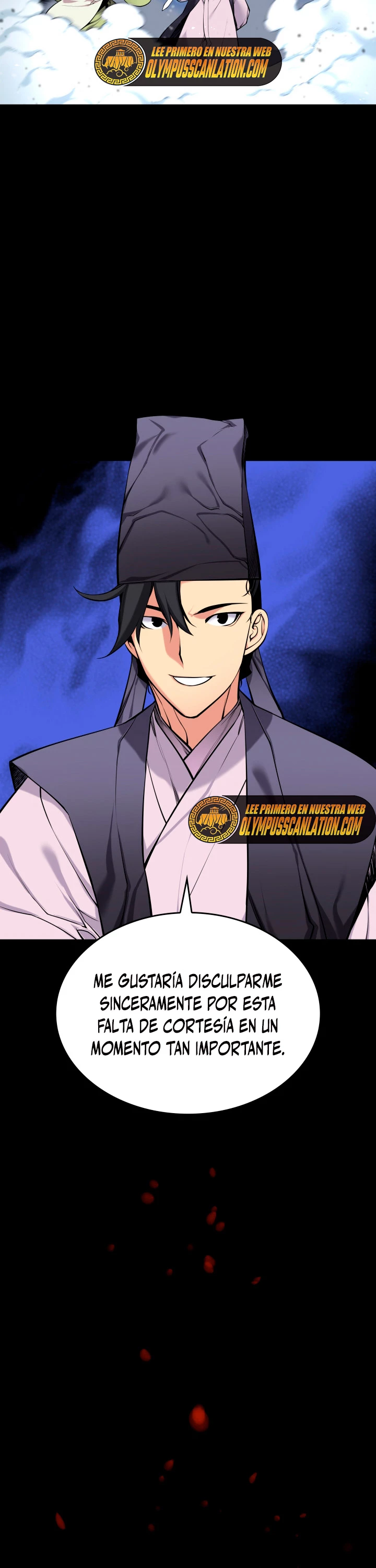 Registros del Erudito Espadachín Capítulo 0 - Page 21