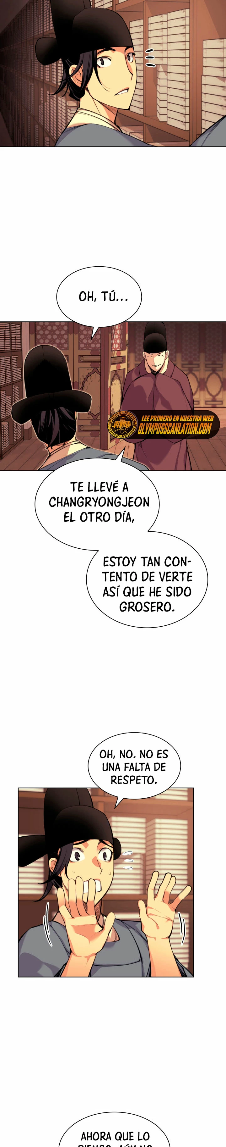 Registros del Erudito Espadachín Capítulo 1 - Page 12