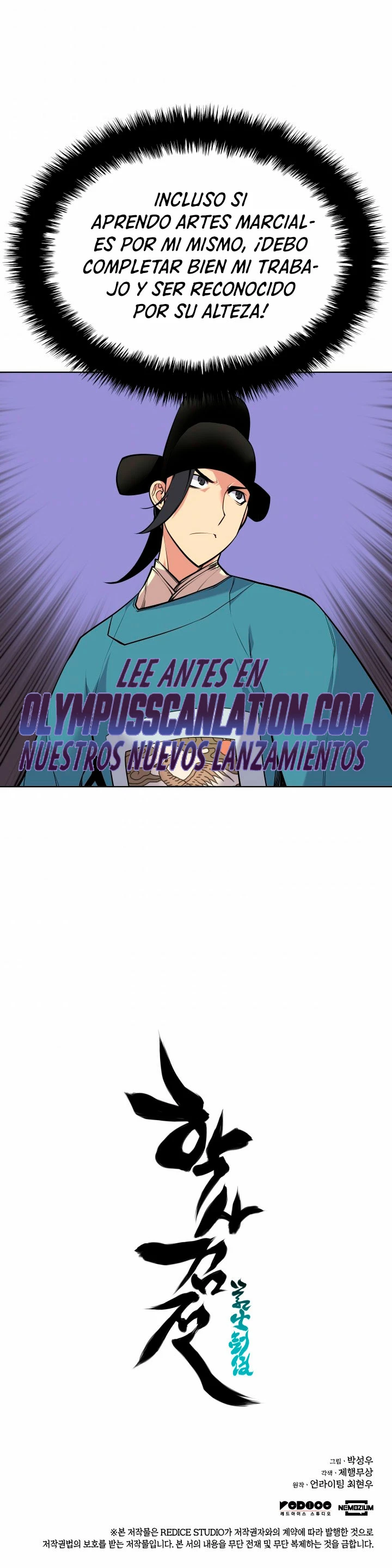 Registros del Erudito Espadachín Capítulo 1 - Page 41