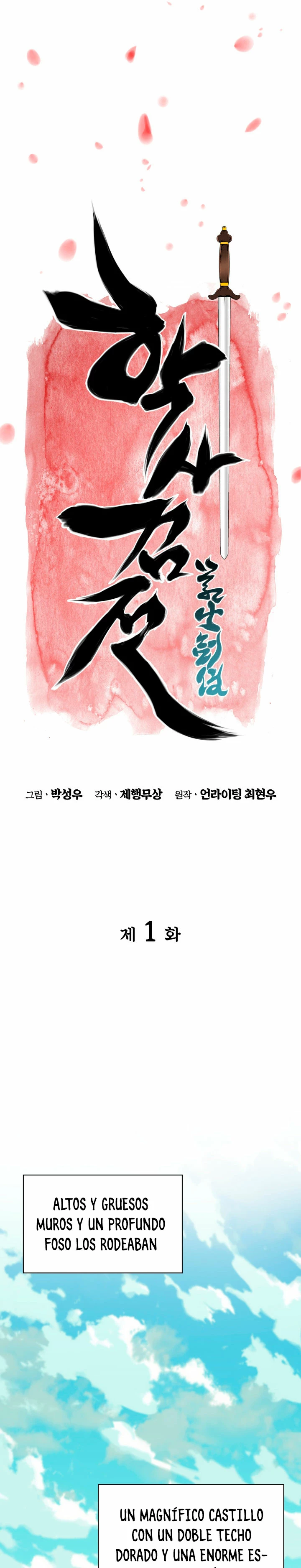 Registros del Erudito Espadachín Capítulo 1 - Page 5