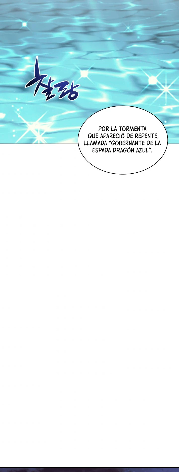 Registros del Erudito Espadachín Capítulo 10 - Page 43