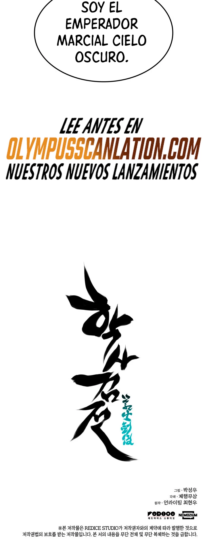 Registros del Erudito Espadachín Capítulo 10 - Page 51