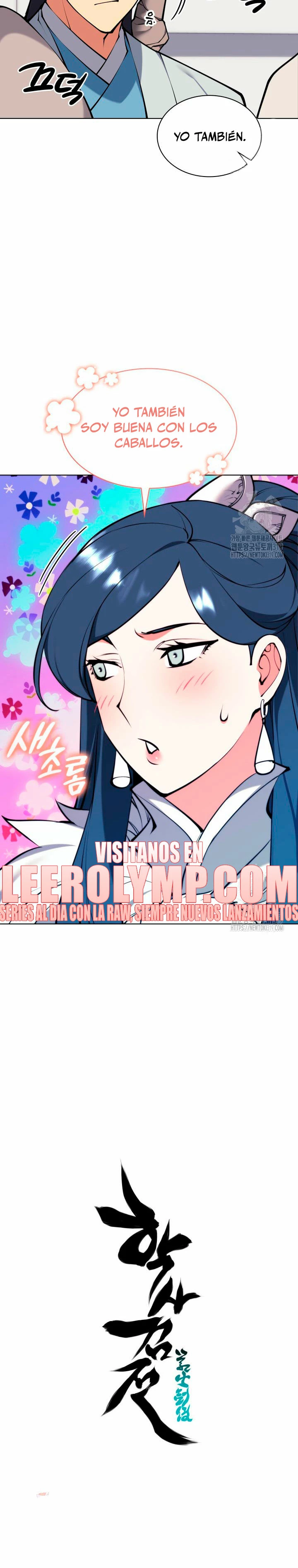 Registros del Erudito Espadachín Capítulo 100 - Page 28