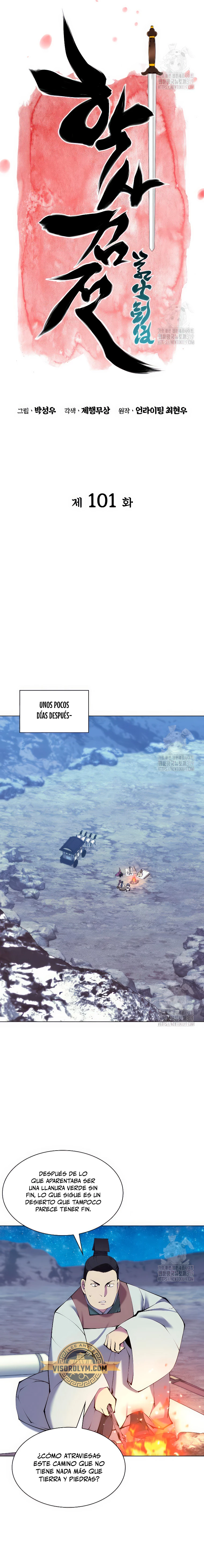 Registros del Erudito Espadachín Capítulo 101 - Page 5