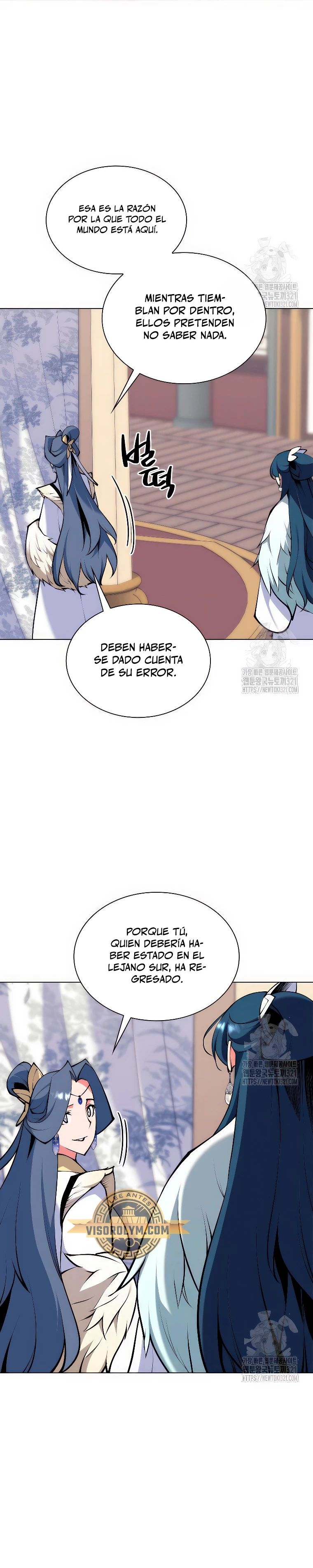 Registros del Erudito Espadachín Capítulo 103 - Page 25