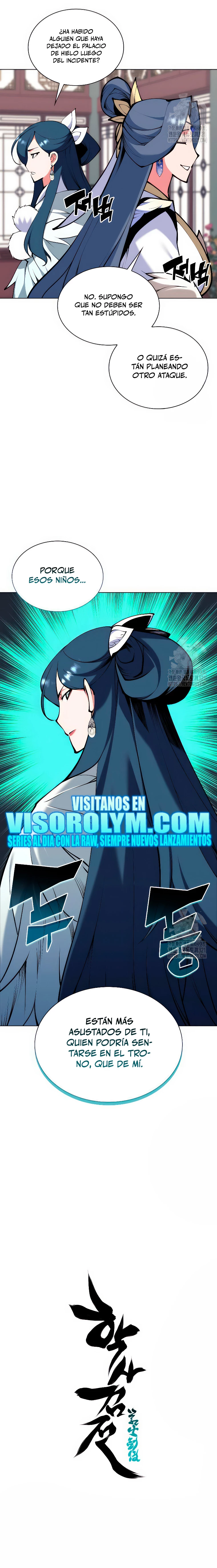 Registros del Erudito Espadachín Capítulo 103 - Page 26