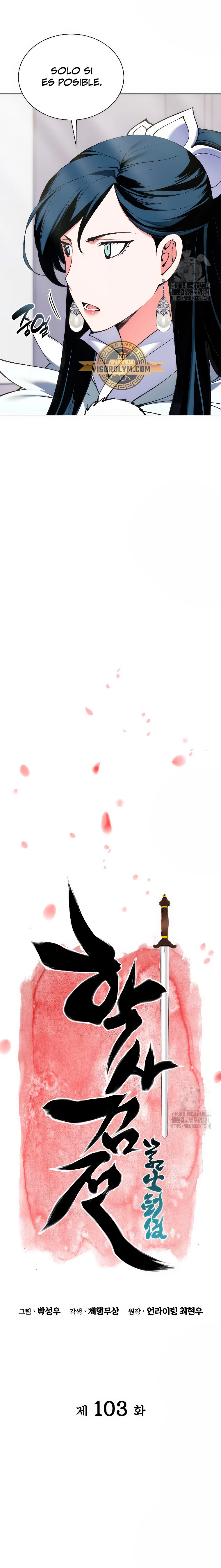 Registros del Erudito Espadachín Capítulo 103 - Page 4